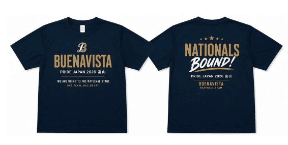 ブエナビスタ 全国大会出場記念 オリジナルTシャツ(ネイビー)。前面にBUENAVISTAロゴ、背面にNATIONALS BOUND!のブラシデザイン