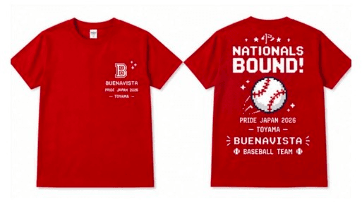 ブエナビスタ 全国大会出場記念 オリジナルTシャツ(レッド)。前面にBロゴ、背面にNATIONALS BOUND!のピクセルデザイン